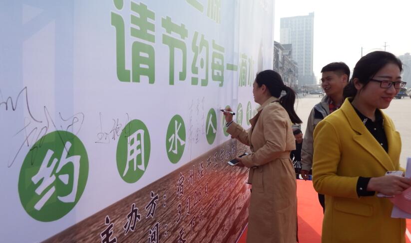 QQ截图20170329160138.jpg QQ截图20170329160138.jpg