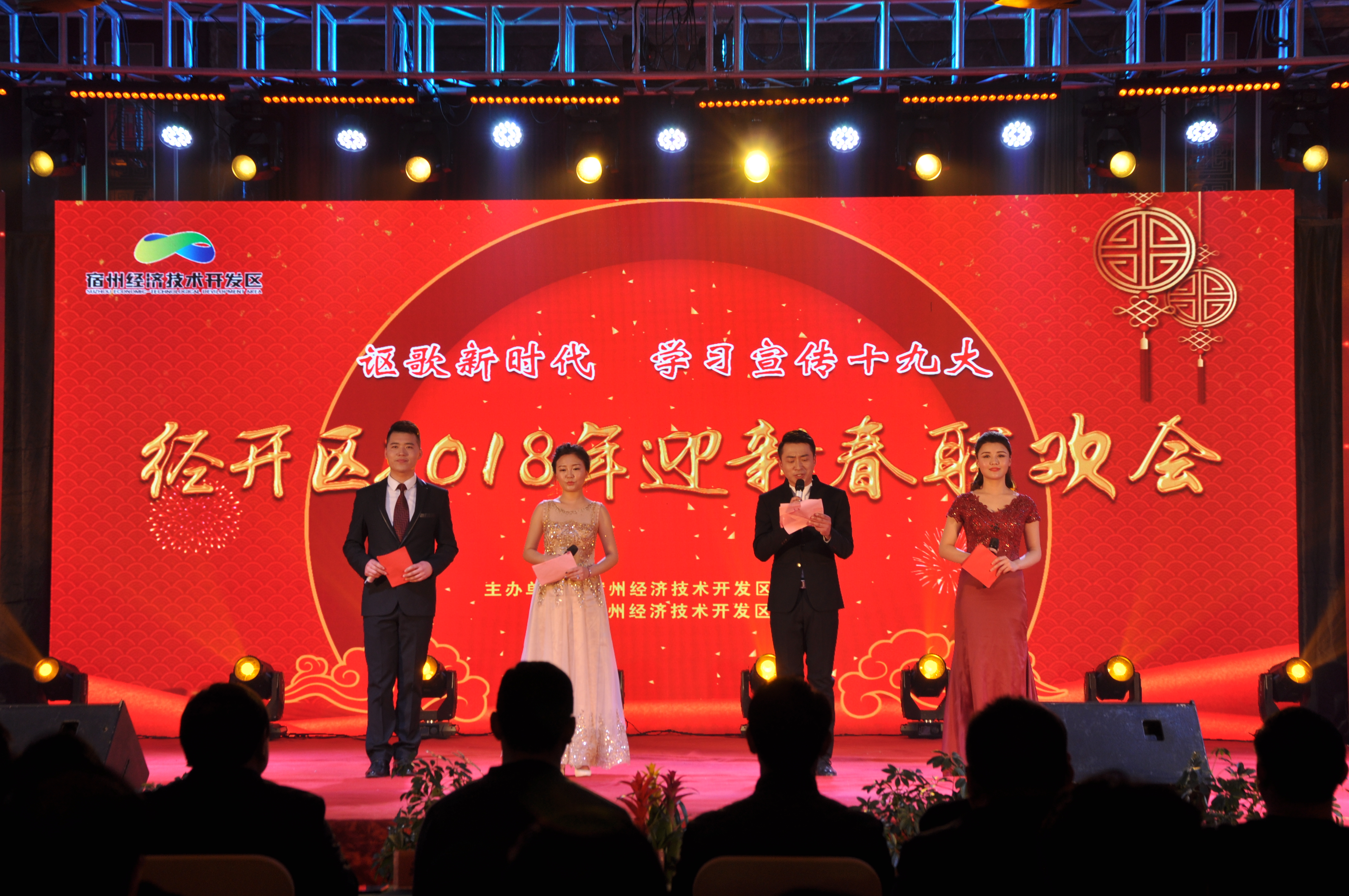 DSC_0101.JPG DSC_0101.JPG