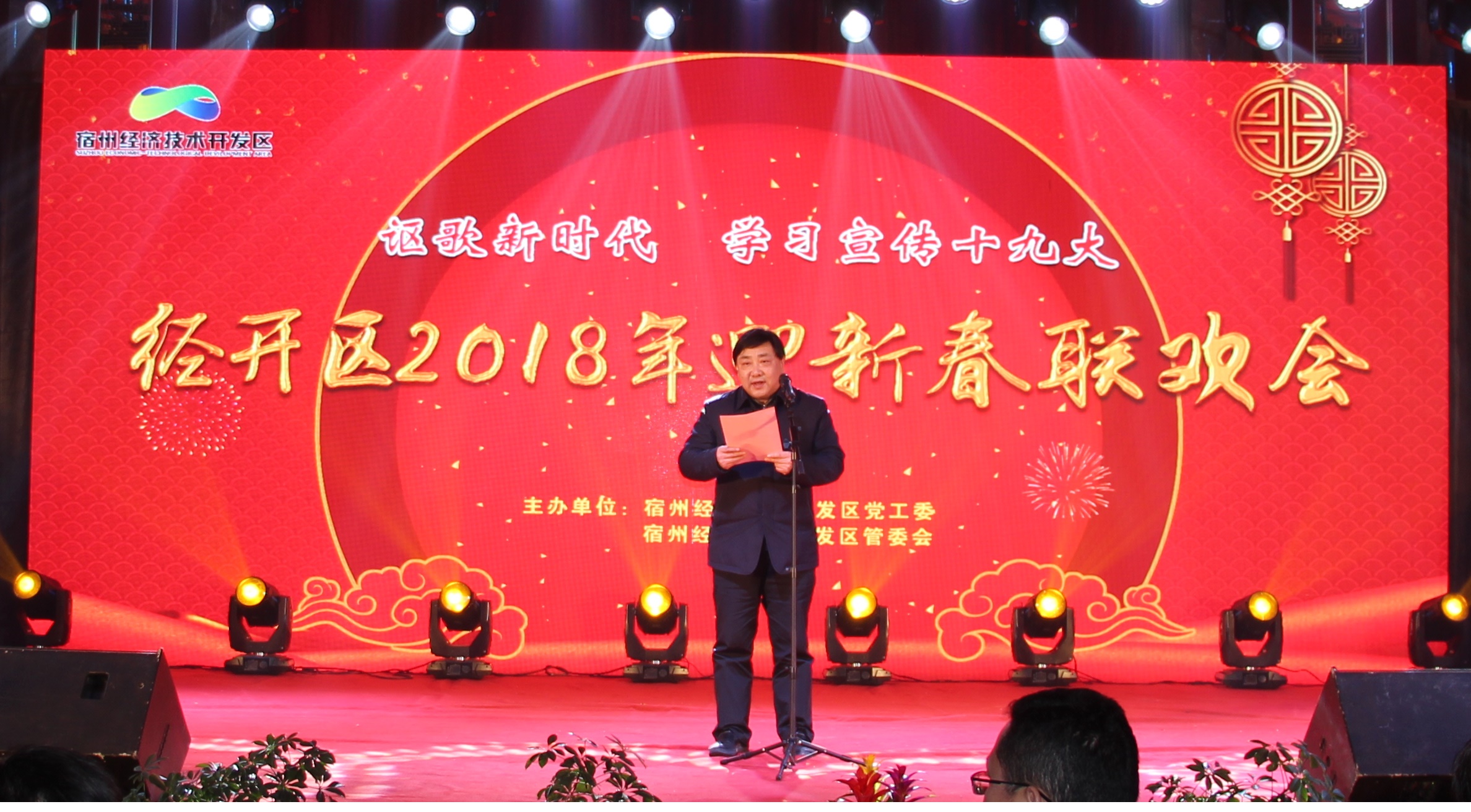 IMG_2308.JPG IMG_2308.JPG