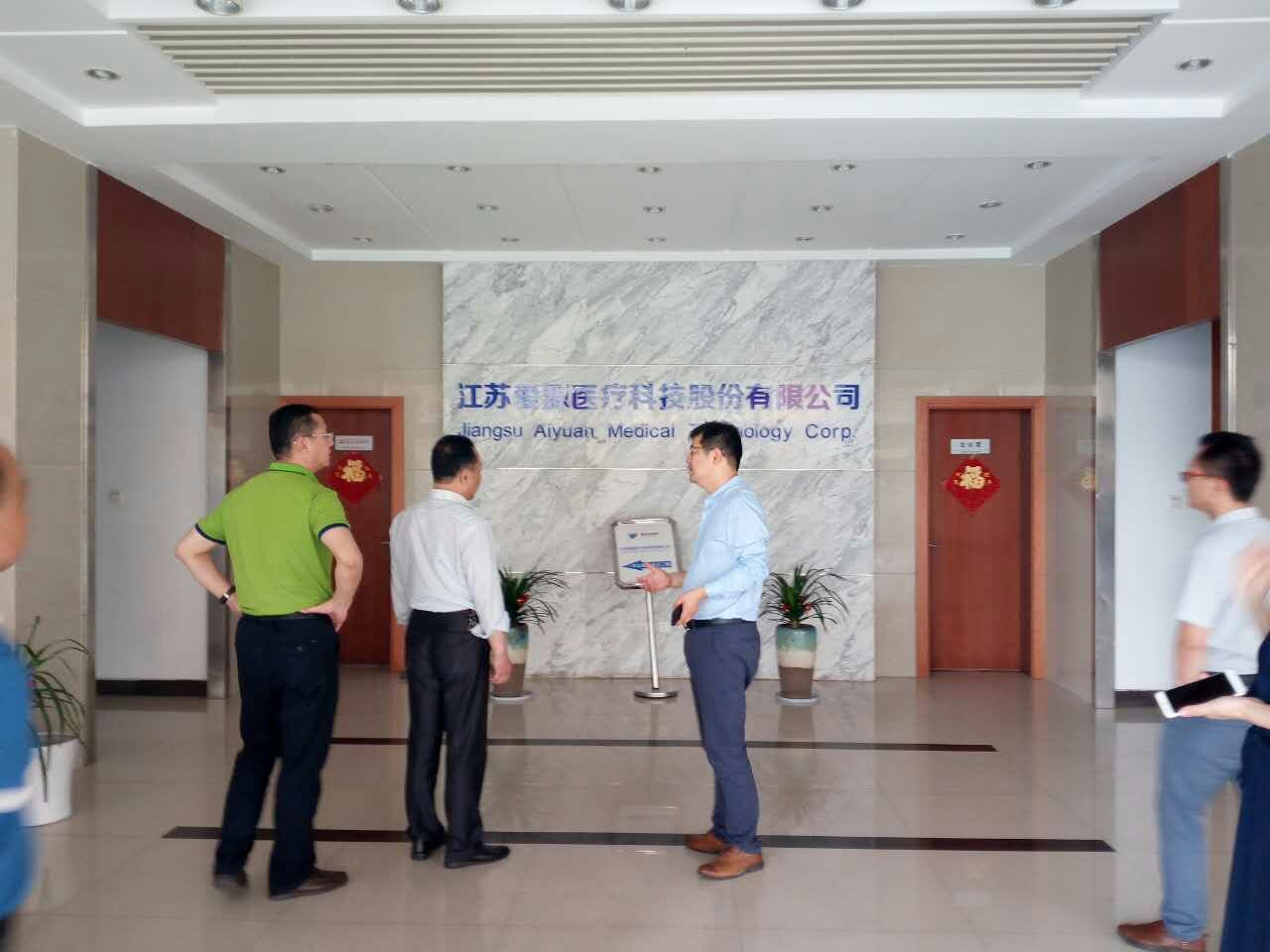 微信图片_20180521110031.jpg 微信图片_20180521110031.jpg