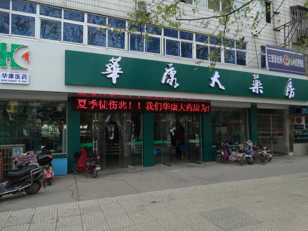 图片10.png 图片10.png