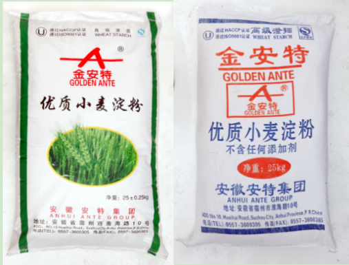 微信截17.png 微信截17.png